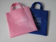 廈門快彩環(huán)保袋制品廠專業(yè)制作定做無(wú)紡布袋 廈門環(huán)保袋 彩色覆供應(yīng)商 廈門鼠標(biāo)墊榮創(chuàng)定制廠家