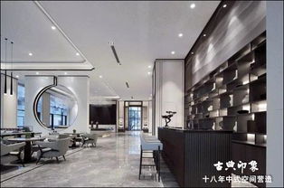 水墨淡雅中式設(shè)計素韻,玉壺冰心中式裝修妙境