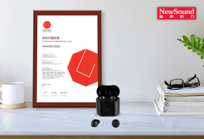 看見當代可穿戴設備好設計,獲獎作品齊現紅點設計博物館