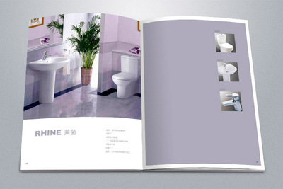 HCG和成衛(wèi)浴產(chǎn)品宣傳畫冊設計欣賞