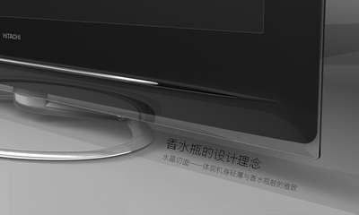 福建廈門工業(yè)設(shè)計公司|家居產(chǎn)品設(shè)計圖片|福建廈門工業(yè)設(shè)計公司|家居產(chǎn)品設(shè)計產(chǎn)品圖片由廈門一未設(shè)計公司生產(chǎn)提供-