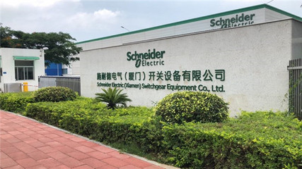 走進施耐德電氣廈門工廠 探秘全球領先綠色制造基地