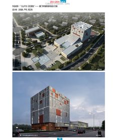 廈門市檔案館新館設(shè)計方案, 江山千古,記憶源流