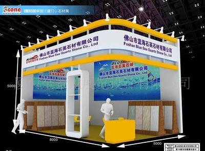 【漳州展覽設(shè)計搭建,漳州展覽制作工廠服務(wù),漳州展覽服務(wù)】價格_廠家_圖片