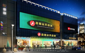 天霸設計為大家分享城市綜合體設計效果圖佳作