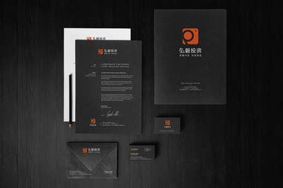 廈門弘磐投資管理logo設(shè)計(jì)