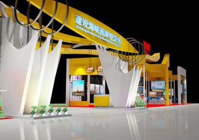 福建和廈門館展示設(shè)計(jì)