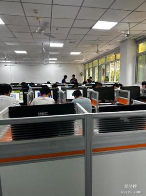 龍巖領(lǐng)航模具培訓(xùn)