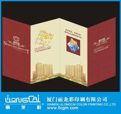 廈門金融畫冊設(shè)計印刷