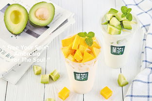 菓茶與廈門設(shè)計的完美邂逅