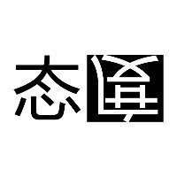 尚云眾享(廈門)網(wǎng)絡(luò)科技Logo設(shè)計 融合閩南文化與數(shù)字未來的視覺表達