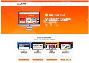 杭州余杭區(qū)網(wǎng)站建設(shè) 不僅僅是做一個網(wǎng)站那么簡單