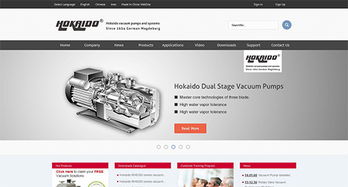 構建高效營銷型網站 提升轉化率的關鍵策略