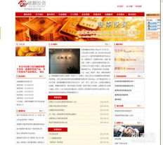 500元網站制作，企業(yè)客戶專享400電話贈送